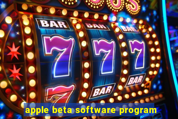 apple beta software program